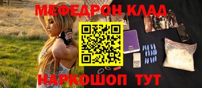 прущий лед Заволжье