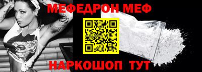 прущий лед Заволжье