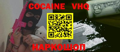 прущий лед Заволжье