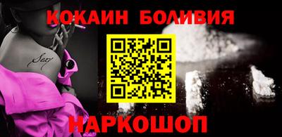 мефедрон VHQ Заводоуковск