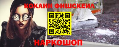 прущий лед Заволжье
