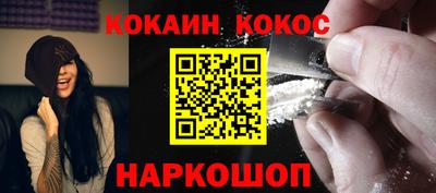 прущий лед Заволжье