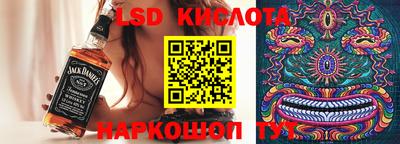 прущий лед Заволжье