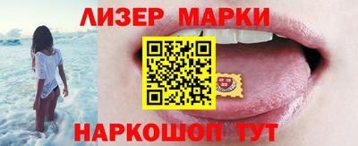 мефедрон VHQ Заводоуковск