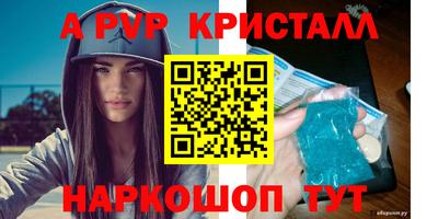прущий лед Заволжье