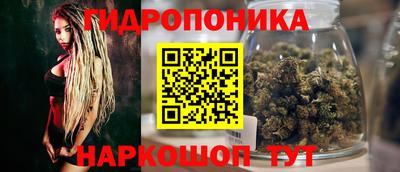 прущий лед Заволжье