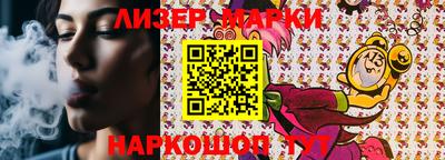 мефедрон VHQ Заводоуковск
