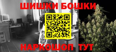 мефедрон VHQ Заводоуковск