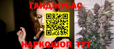 прущий лед Заволжье