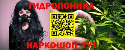 прущий лед Заволжье