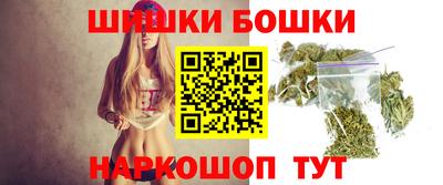 мефедрон VHQ Заводоуковск
