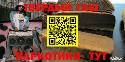прущий лед Заволжье